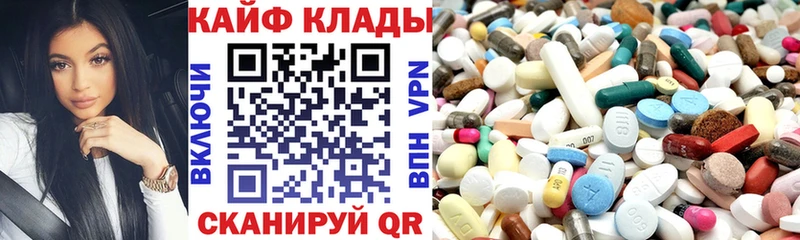 Виды наркотиков купить Орлов Галлюциногенные грибы Меф Марихуана MDMA СОЛЬ КОКАИН