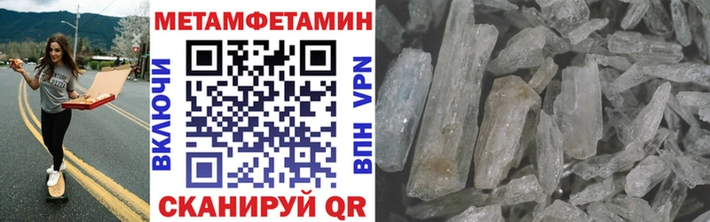 АМФ 98%  Орлов 