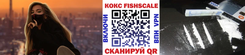 КОКАИН Колумбийский  Орлов 