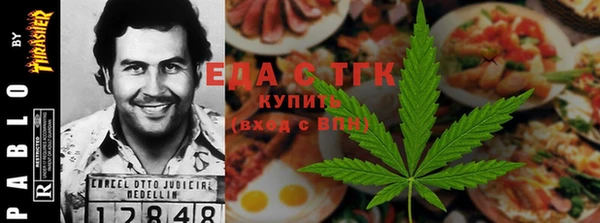 COCAINE Алексин