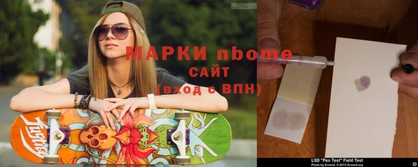 спиды Алексеевка