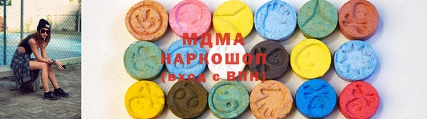 mdpv Алзамай