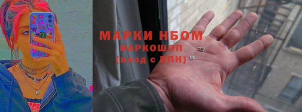 mdpv Алзамай