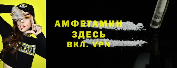спиды Алексеевка