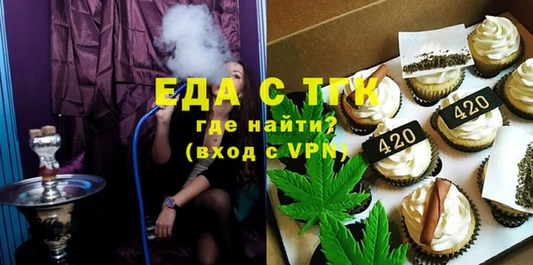 COCAINE Алексин