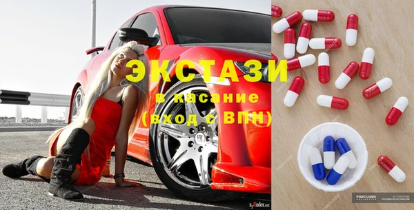 COCAINE Алексин