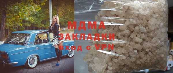 спиды Алексеевка