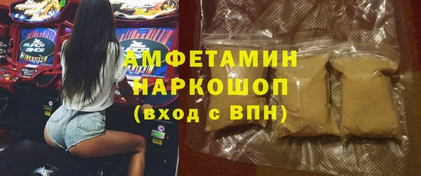 спиды Алексеевка