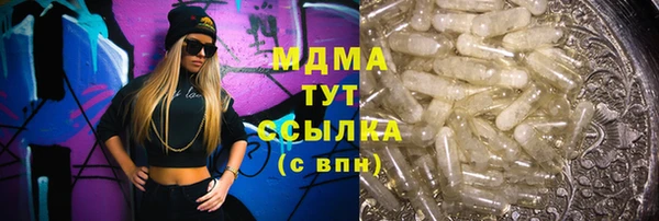 mdpv Алзамай