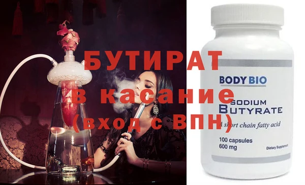 mdpv Алзамай