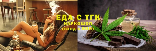 спиды Алексеевка